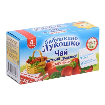 Детский чай с шиповником Бабушкино Лукошко